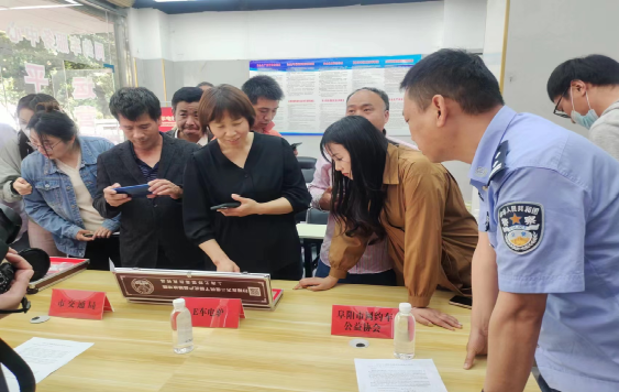 微信图片_20230530114944.png