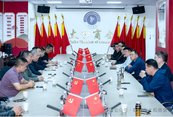 微信图片_2026-10-23_114748_568.png